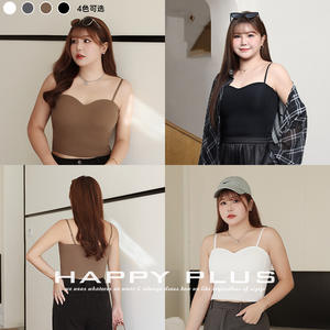 Happy Plus – Camisole pour femmes, couleur unie, haute élasticité, en nylon, avec rembourrage, sous-vêtement, grande taille, gris, blanc, noir, marron - Product Image 3