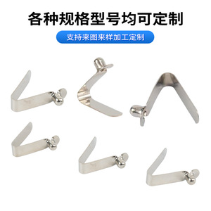 Boucles en acier à ressort en forme de V Ripple 65Mn pour la réparation de matériel, de plastiques, de jouets et d'appareils électriques - Product Image 2