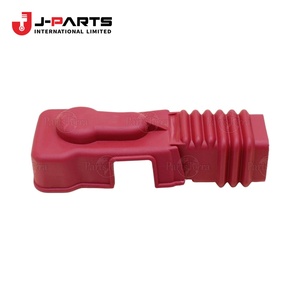 Couvre-connecteur (pour borne de batterie) pour Toyota HIACE RZH113 1989-2004 - Product Image 1