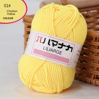 Boneka DIY rajutan tangan anak-anak bayi benang/katun akrilik OE anti-serabut katun susu Combed empat helai