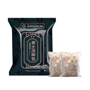 Nanjing Tongren Tang Foot Bath Herbal Pack-Saco de banho de pé masculino-Wet Cold Pack-Artemísia Foot Bath Bag-Atacado - Product Image 2
