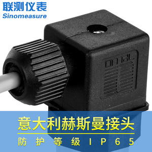 Transmetteur de pression Sinomeasure SIN-P300G 0-60MPa, capteur de vapeur d'eau de chaudière à silicium diffusé haute température - Product Image 5