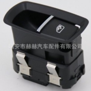 สวิตช์ยกกระจกปอร์เช่ รุ่น 7PP959855CDML สำหรับ Cayman Panamera 911 ปี 2010-2015 แบบแมนนวล - Product Image 1