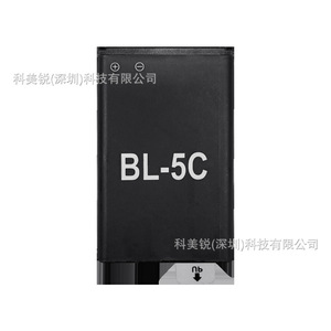 แบตเตอรี่ลิเธียม BL-58 3.7V 1000mAh สำหรับกล้องแหล่งจ่ายไฟแบบชาร์จไฟได้แบบพกพา - Product Image 2