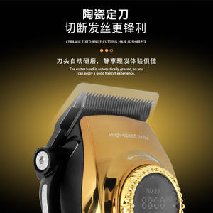 Kemei Km-1691 Electric <b>Hair</b> <b>Clippers</b> Metal Body Brushless Motor Digital Display Professional Salon Grade USB Charging - Product Image 3