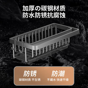 Égouttoir de cuisine avec support pour baguettes, panier de rangement multifonctionnel suspendu pour torchons et ustensiles - Product Image 5