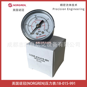 เกจวัดแรงดันแบบอนาล็อก Norgren รุ่น 18-015-991 ช่วง 0-1.6 บาร์ สำหรับอุปกรณ์จัดการอากาศ - Product Image 1