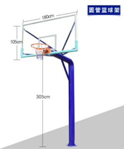 Panier de <span class=keywords><strong>basket</strong></span> professionnel en acier robuste à installer au sol, avec panneau en verre trempé, hauteur réglable, pour extérieur - Product Image 4