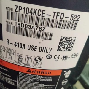 คอมเพรสเซอร์เครื่องปรับอากาศและทำความเย็น VPI104KSE VPI122KSE VP104KSE TFP 522 สำหรับทำความเย็นและความร้อน ใช้ในอุตสาหกรรม - Product Image 2