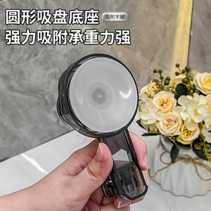 Crochet à ventouse rotatif auto-adhésif en plastique pour montage mural, idéal pour la cuisine, la salle de bain, l'organisation et les rangements. - Product Image 2