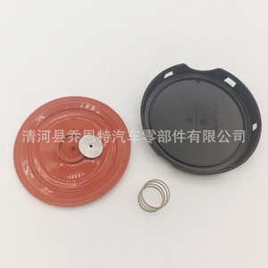 ฝาครอบวาล์วสำหรับออดี้ 03G103469H 03G103469K 03G103475B 03G103475F อะไหล่ทดแทน OEM - Product Image 4