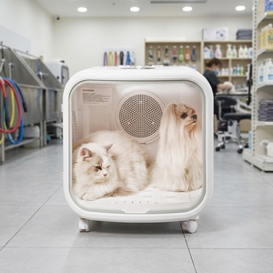 Secador Inteligente para Gatos EUR PET 360 °   Caixa Automática Eficiente e Silenciosa com Controle de Temperatura Inteligente Ideal para Cães e Gatos - Product Image 1