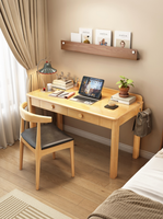Bureau d'étude en bois massif avec coins arrondis, tiroirs et crochet latéral pour bureau à domicile (vente en gros)