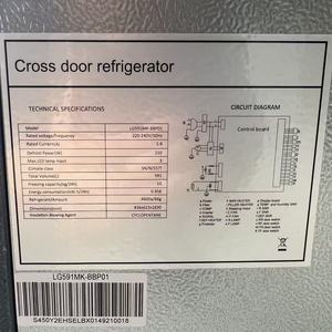 Cross Door <b>Fridge</b> With Dispenser 591L Air Cooled 4 Doors Refrigerator Cooling Fast 220V LG591MK-BBP01 4 Door Refrigerator - Product Image 6