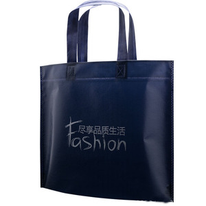 Non Tessuto Shopping Bag In Tessuto/T-Shirt sacchetto di Imballaggio con il Prezzo Basso/Usa E Getta Della Borsa di Stampa - Product Image 4