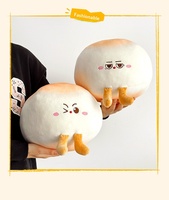 Peluche géante en polyester de 8 pouces en forme de boulette de riz pour machine à griffes, figurine de pâton de mariage, vente en gros