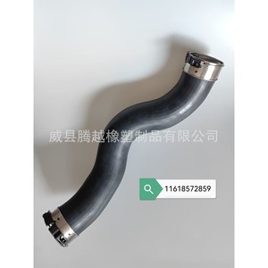 Manguera de refrigerante Mercedes-Benz 1665005875 de goma de 8 pulgadas utilizada para reemplazo y reparación - Product Image 4