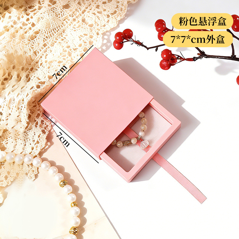 7cm Pink