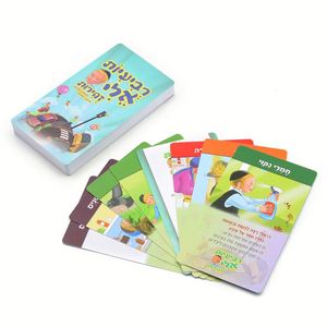 Manufacturer Flash <b>Card</b> Printing Services Custom Impresions Personalizada Didactic <b>Cards</b> Flashcards - Product Image 1