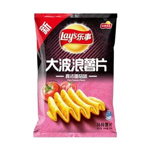 <span class=keywords><strong>Lays</strong></span> Wavy Cut Potato Chips Bolsa de 70g con bocadillos secos salados Verduras Cebollas Frutas Textura suave y sabor salado - Product Image 6
