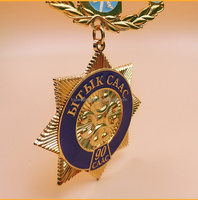 Badge personnalisé en laiton pentagramme plaqué or 24 carats, médaille porte-bonheur de championnat sans nickel, logo 3D personnalisé