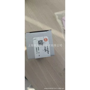 Vannes à cartouche filetées SUN Hydraulics LPHC-XGV LPHC-XHN, état neuf, importées des États-Unis - Product Image 3