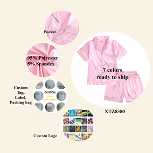 缎面丝绸儿童睡衣学步服装短袖服装夏季儿童男童女童睡衣套装批发 - Product Image 2