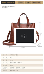 Luxury Designer Handbag Fashion Ladies Shoulder Crossbody <b>Bag</b> Large Capacity Women's Tote <b>Bags</b> - Product Image 2