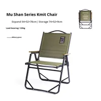 Chaise de camping et de pique-nique pliable ultra-légère en alliage d'aluminium avec rembourrage amovible en tissu de coton