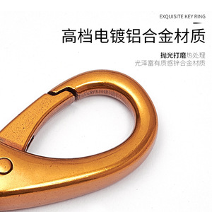 <b>Car</b> Keychain Zinc Alloy Antique Gold Plated G3848 Home Use - Product Image 2