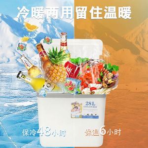 Commercial Home Refrigerator Incubator Fishing <b>Backpack</b> with Freezer Fishing Rod <b>Canvas</b> 10L Capacity Waterproof for Outdoor Use - Product Image 5
