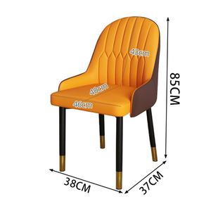 เก้าอี้หุ้มเบาะหนัง PU นุ่มสบาย ขาโลหะ มีที่วางแขน ดีไซน์ยุโรปเหนือ เหมาะสำหรับห้องนั่งเล่น ร้านกาแฟ ร้านเสริมสวย โรงแรม - Product Image 6