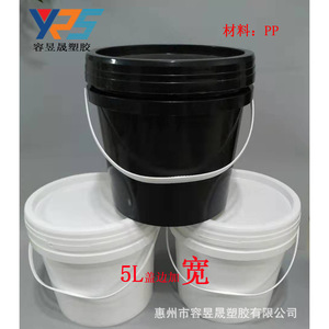 ถังพลาสติกทรงกระบอกสีขาว 5 ลิตร วัสดุ PP ปิดผนึกแน่น สำหรับบรรจุกาว หมึก สี พิมพ์ น้ำยาพิมพ์ และบรรจุภัณฑ์อื่นๆ - Product Image 5