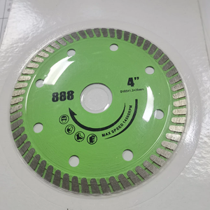 İnç Çok Amaçlı Elmas Kesme Diski Taş, Beton ve Fayans Kesimi için Güçlendirilmiş Dairesel Elmas Testere Bıçağı - Product Image 1