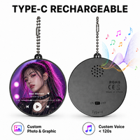 Звуковой модуль-брелок с предзаписанным аудио, USB-C, перезаряжаемый аудиоплеер, зарядка Type-C, мини-голосовой плеер-подарок