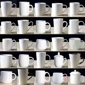 Tasse à café en céramique multicolore promotionnelle - Product Image 6