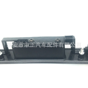 Luz de Matrícula Trasera para Audi A3 A4 A6 Q7, 8P48275743FZ, ABS, Repuesto Nuevo - Product Image 4