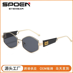 Gafas de Sol Rectangulares Miumiu Fashion UV400 con Montura Completa, Protección Solar para Mujer - Product Image 5