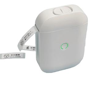 D11 AiYin Mini Portable Portable 203dpi Noir et Blanc Étiqueteuse Imprimante Bluetooth 15mm Autocollant Machine pour Un Usage Quotidien - Product Image 1