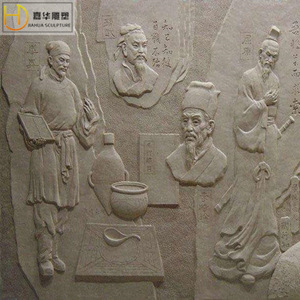Jiahua <b>Stone</b> Relief Chinese Style Wall Mural Custom <b>Landscape</b> Art - Product Image 4