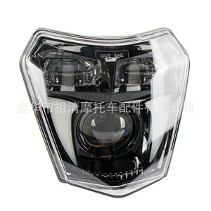 Zuqing ไฟหน้ามอเตอร์ไซค์ LED 102x143มม. สำหรับ KTM Exc SXF xcw - Product Image 3