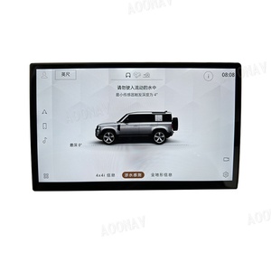Radio para Auto de 13.3 Pulgadas para Land Rover Defender 90 110 130 L663 2020-2024, Pantalla Táctil, Estéreo, GPS, Navegación, Reproductor de Video, Unidad Principal - Product Image 1