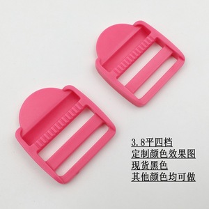 หัวเข็มขัดพลาสติกแบบ D-Ring สำหรับกระเป๋าเป้สะพายหลัง Kj005 2 ชิ้น อุปกรณ์เสริมสำหรับกีฬากลางแจ้ง - Product Image 3