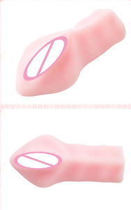 Мужской мастурбатор - Product Image 5