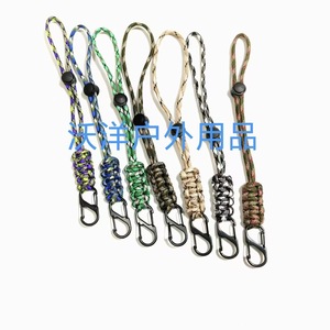 Llavero de Paracord de Nailon para Exteriores Woyang, 24 cm, Mosquetón de Aleación de Zinc, Duradero, para Uso Promocional - Product Image 1