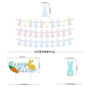 Decoración <span class=keywords><strong>de</strong></span> Papel Ecológica con Temática <span class=keywords><strong>de</strong></span> Fiesta <span class=keywords><strong>de</strong></span> Pascua, Bandera <span class=keywords><strong>de</strong></span> Conejo y <span class=keywords><strong>Zanahoria</strong></span>, Decoración para Pastel <span class=keywords><strong>de</strong></span> Fiesta <span class=keywords><strong>de</strong></span> Pascua, Pancarta <span class=keywords><strong>de</strong></span> Conejito para Niños - Product Image 2