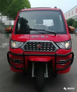 China YAOLON nuevo diseño de la marca de carga de pasajeros cargadora de ruedas camión de tres ruedas cerrado Triciclo de gasolina - Product Image 2