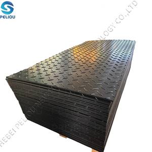 4x8 construcción ligera pista carretera <span class=keywords><strong>Mat</strong></span> Hdpe esteras de protección de tierra - Product Image 4