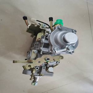 <span class=keywords><strong>Pompe</strong></span> d'<span class=keywords><strong>injection</strong></span> 16700-2s620 - Product Image 1