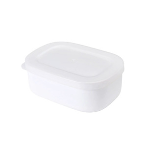 Cross-border mixed grain lunch <b>box</b>, <b>brown</b> rice portioning <b>box</b>, weight-loss portioned rice <b>storage</b> <b>box</b>, refrigerator food - Product Image 5